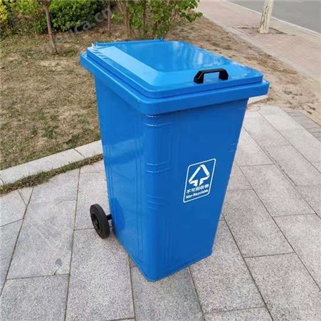 林静美大兴安岭240升垃圾桶 120升垃圾桶 可移动垃圾桶铁皮垃圾桶 挂车垃圾桶 铁质垃圾桶