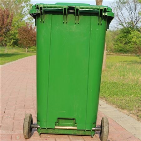林静美山西塑料垃圾桶 240升垃圾桶 环保垃圾桶 果皮箱 分类垃圾桶 户外垃圾桶挂车垃圾桶批发商