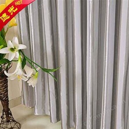 北京遮光窗帘定做 欧尚维景保密室窗帘 工艺设计美观大气