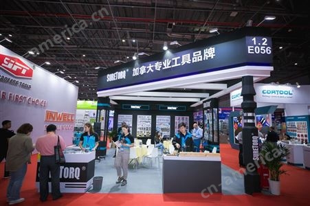 2022上海五金工具展-科隆安防产品展-轴承展-中国国际五金展