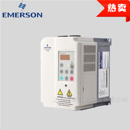 Emerson/艾默生变频器EV2100-4T0450