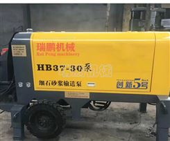 HB37-30泵细石砂浆输送泵