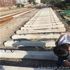 混凝土外加剂 北京普莱纳 杆钢筋锚固材料基地销售