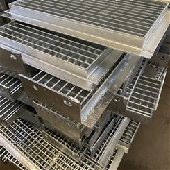 平台钢格板 镀锌钢格板 复合钢格板 水沟篦子 排水沟盖板