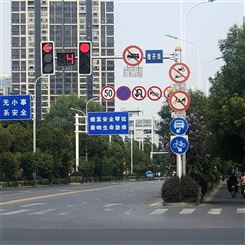 合肥马路电子杆 双悬臂框架式交通信号杆 交通信号灯杆 智能监控路灯