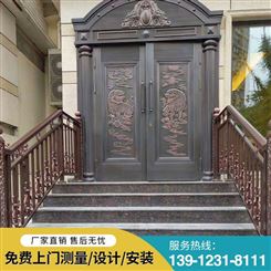 发军铜门对开门上海铜门厂家花园庭院大门加工定做安全防盗门