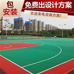 南京运动球场施工 免费出场地设计方案 包安装